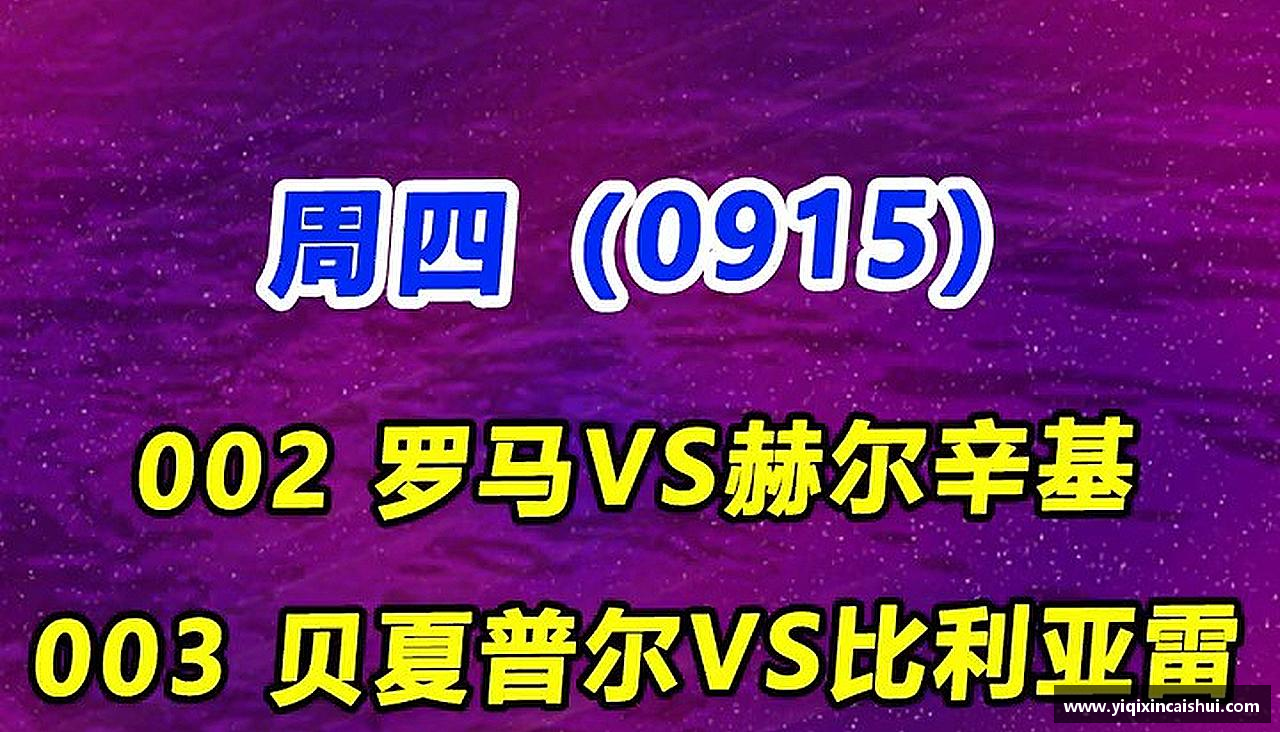 泛亚电竞动感生活，体验魅力