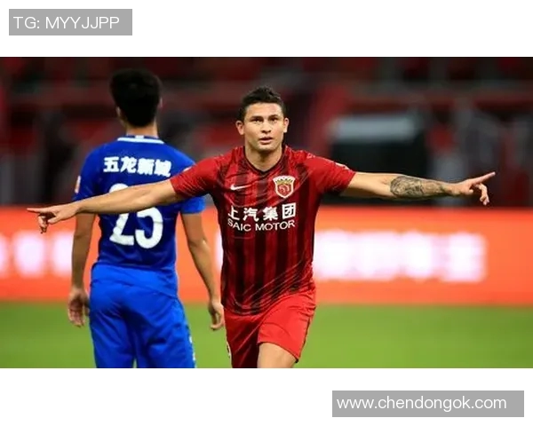 上港与智诚激战回顾精彩录像分析与比赛亮点总结