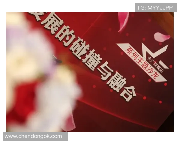 北京青岛对决央视网深度解析两城文化与经济的碰撞与融合